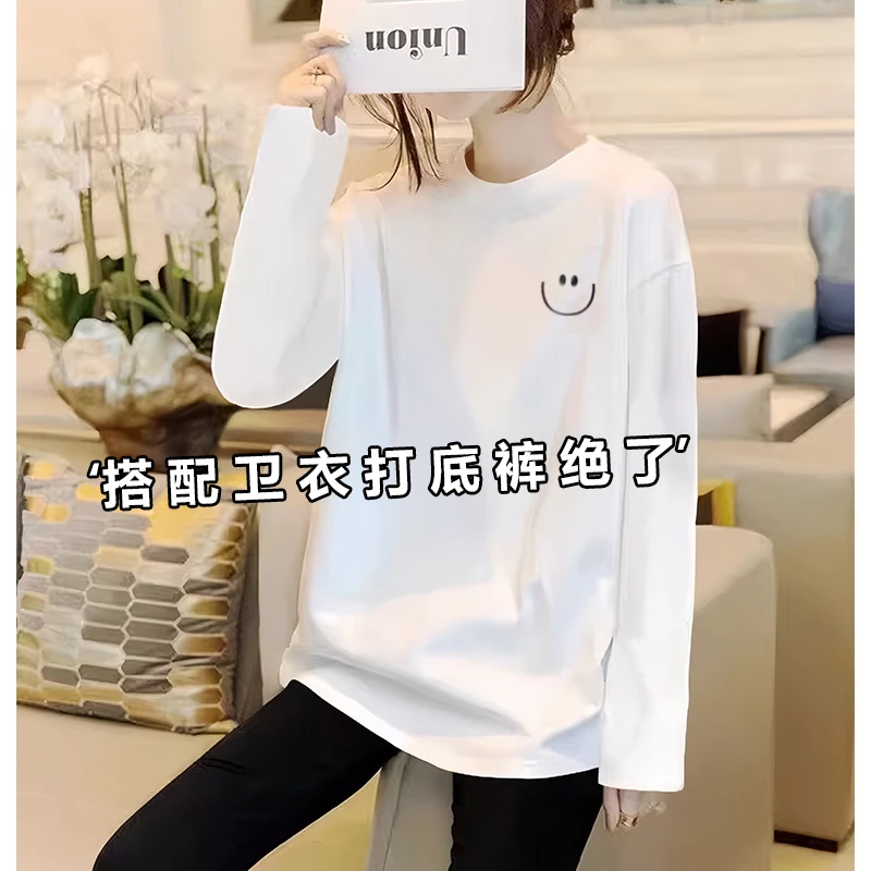 欧货白色加绒打底衫女内搭2024新款秋冬遮屁股小个子长袖T恤上衣