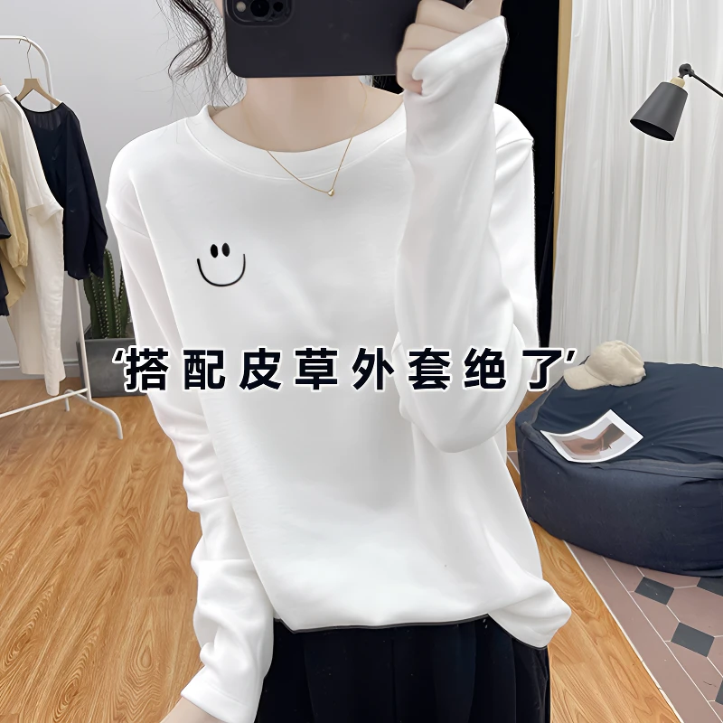 加绒保暖打底衫女秋冬圆领显瘦长袖韩版棉质T恤复古百搭内搭上衣