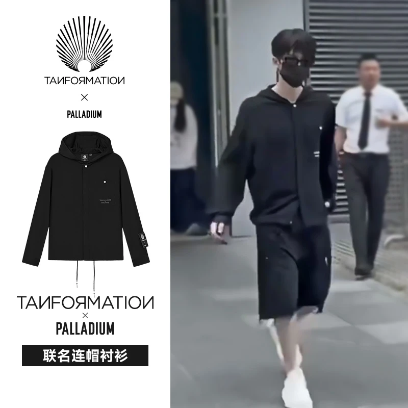 TANFORMATION X PALLADIUM联名立体绣连帽长袖衬衫1011162