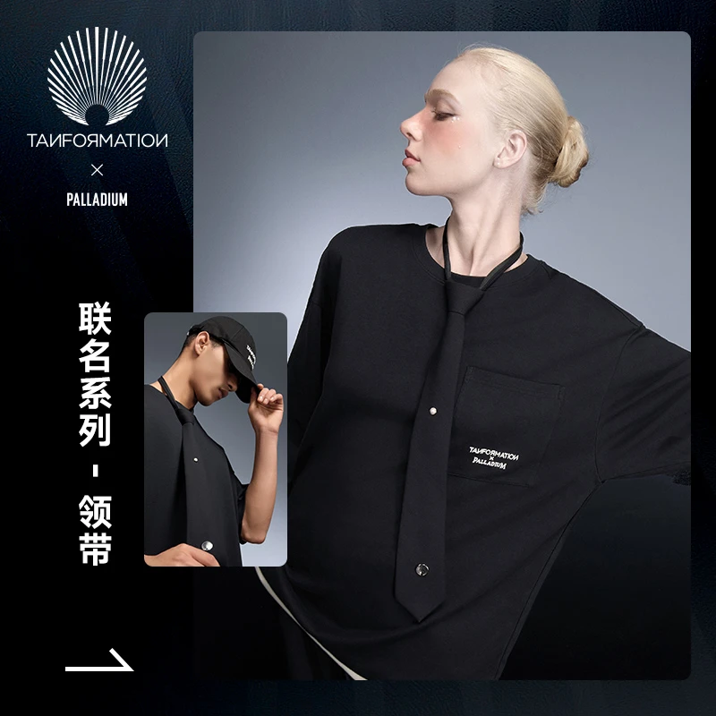 TANFORMATION X PALLADIUM联名LOGO领带AC0206