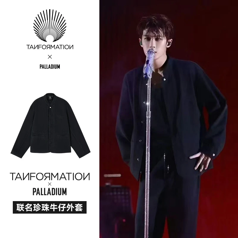 TANFORMATION X PALLADIUM联名珍珠铆钉牛仔外套1011179