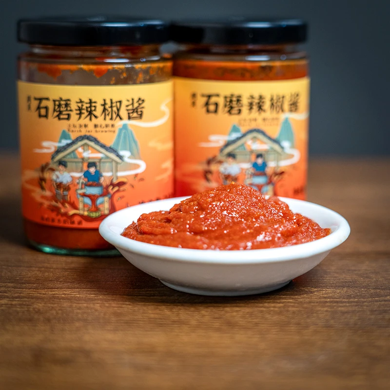 周莫周莫石磨辣椒酱拌饭拌面 辣椒酱 酸辣开胃 下饭菜