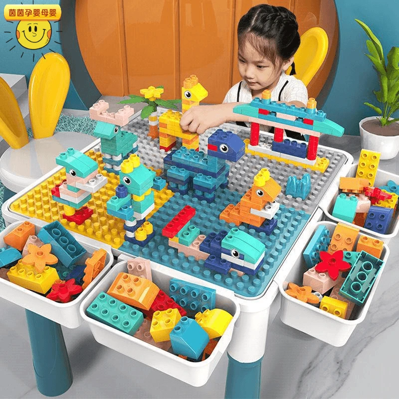 儿童积木桌子多功能3-6岁男女孩大颗粒玩具台拼装益智学习玩具桌