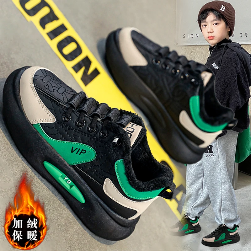 小黄鸭男童鞋2025新款冬季儿童加绒运动鞋中大童保暖鞋二棉鞋男孩