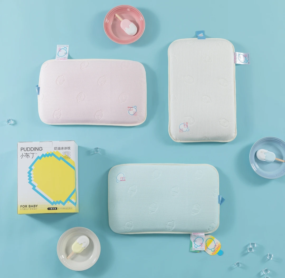 敏缘小布丁幼儿园棉枕柔软新生儿安抚枕奶油冰冰枕可爱透气吸汗
