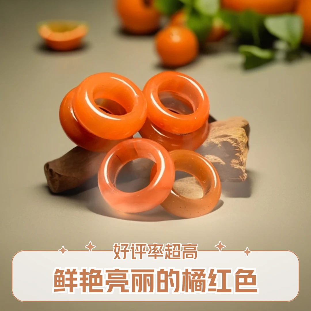 瓦西 冰飘跑环配珠内径【8-9-10-12】多样性发一防过敏色泽红润均匀