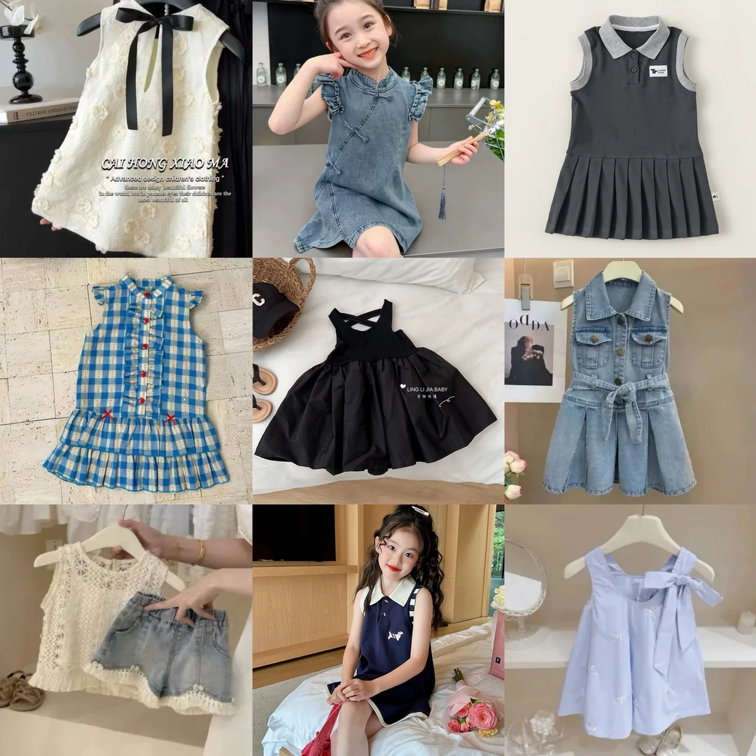001-099儿童夏季百搭时尚套装单件牛仔洋气时髦韩版女孩女童小童