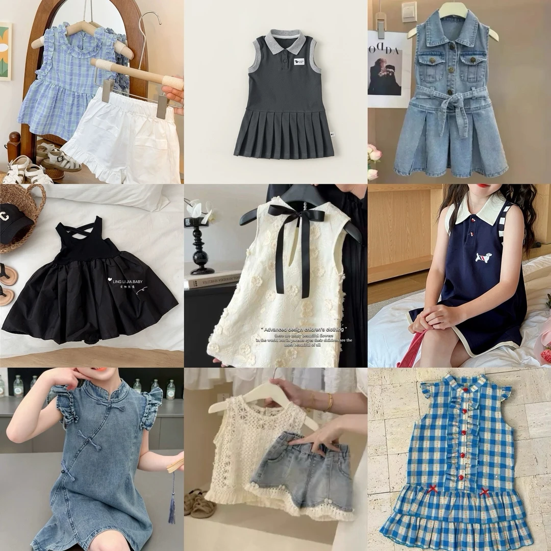 901-999儿童夏季甜美套装单件洋气时髦韩版女孩女童小童女宝休闲