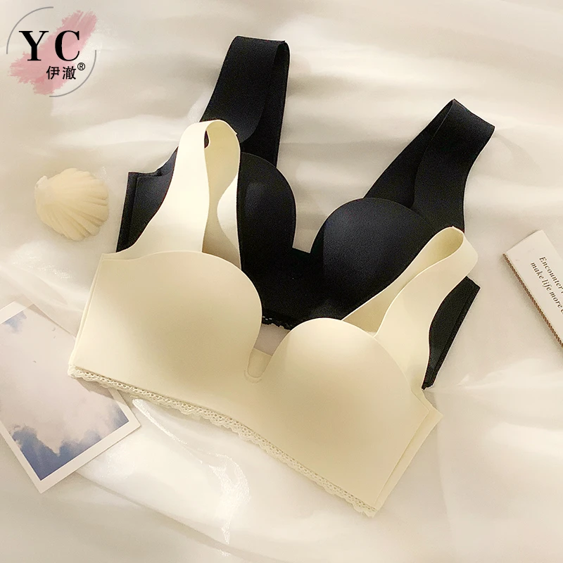 无痕内衣女小胸聚拢无钢圈调整型厚款文胸套装夏季舒适