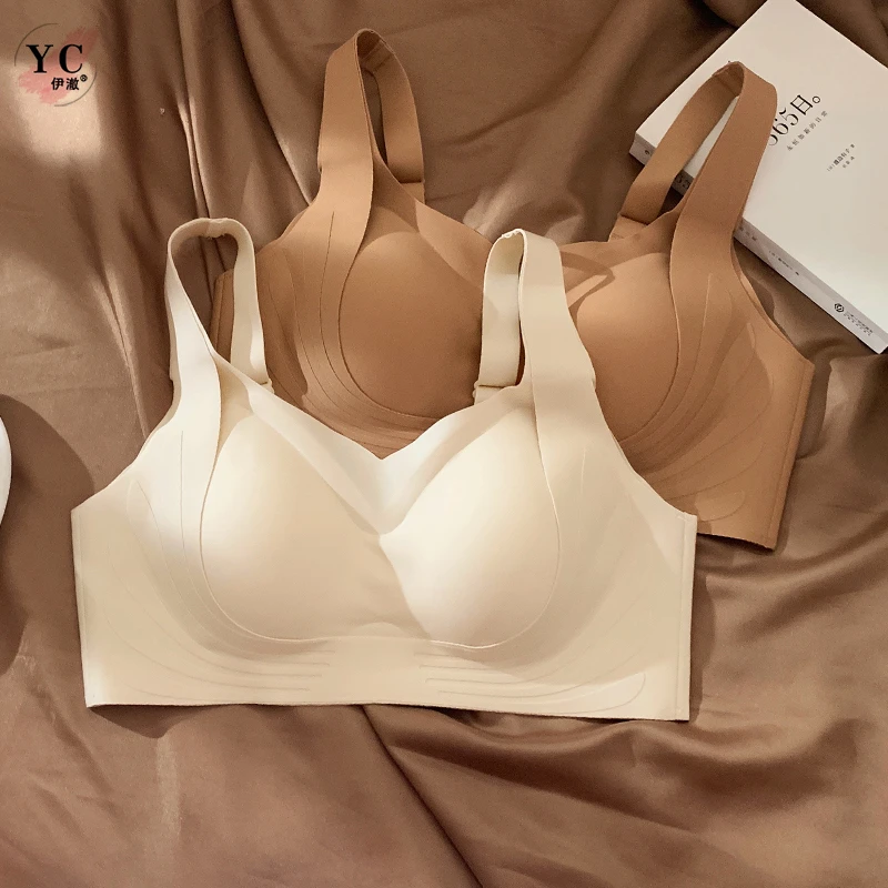 伊澈女士无痕内衣女无钢圈上托防下垂调整型收副乳薄款舒适文胸罩