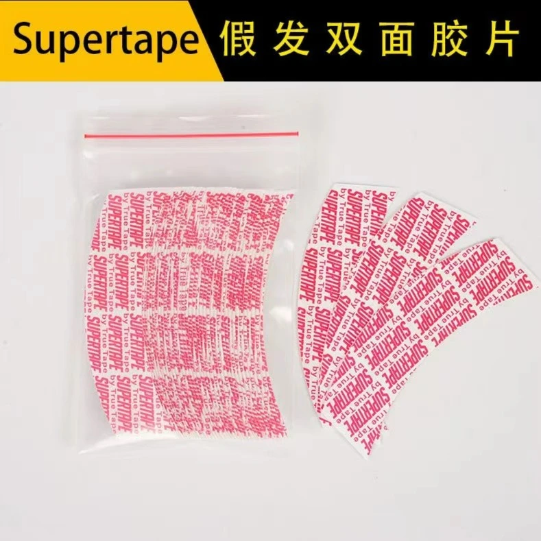 假发专用双面胶片，超薄，隐形，舒适，牢固