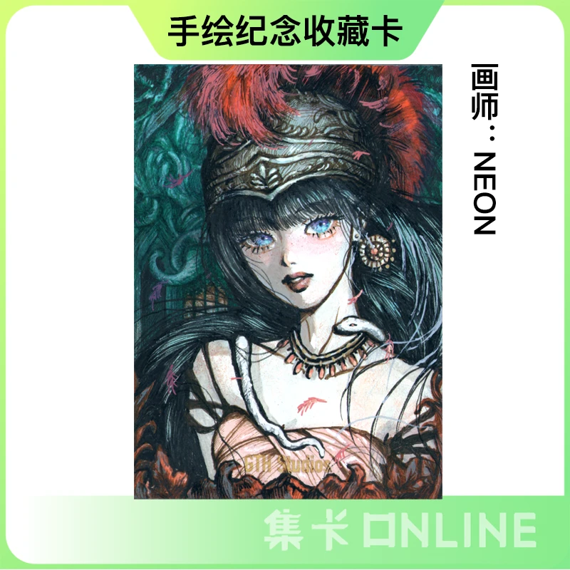 GTH奥林匹斯十二神系列手绘图鉴纪念收藏卡【自选】带卡膜