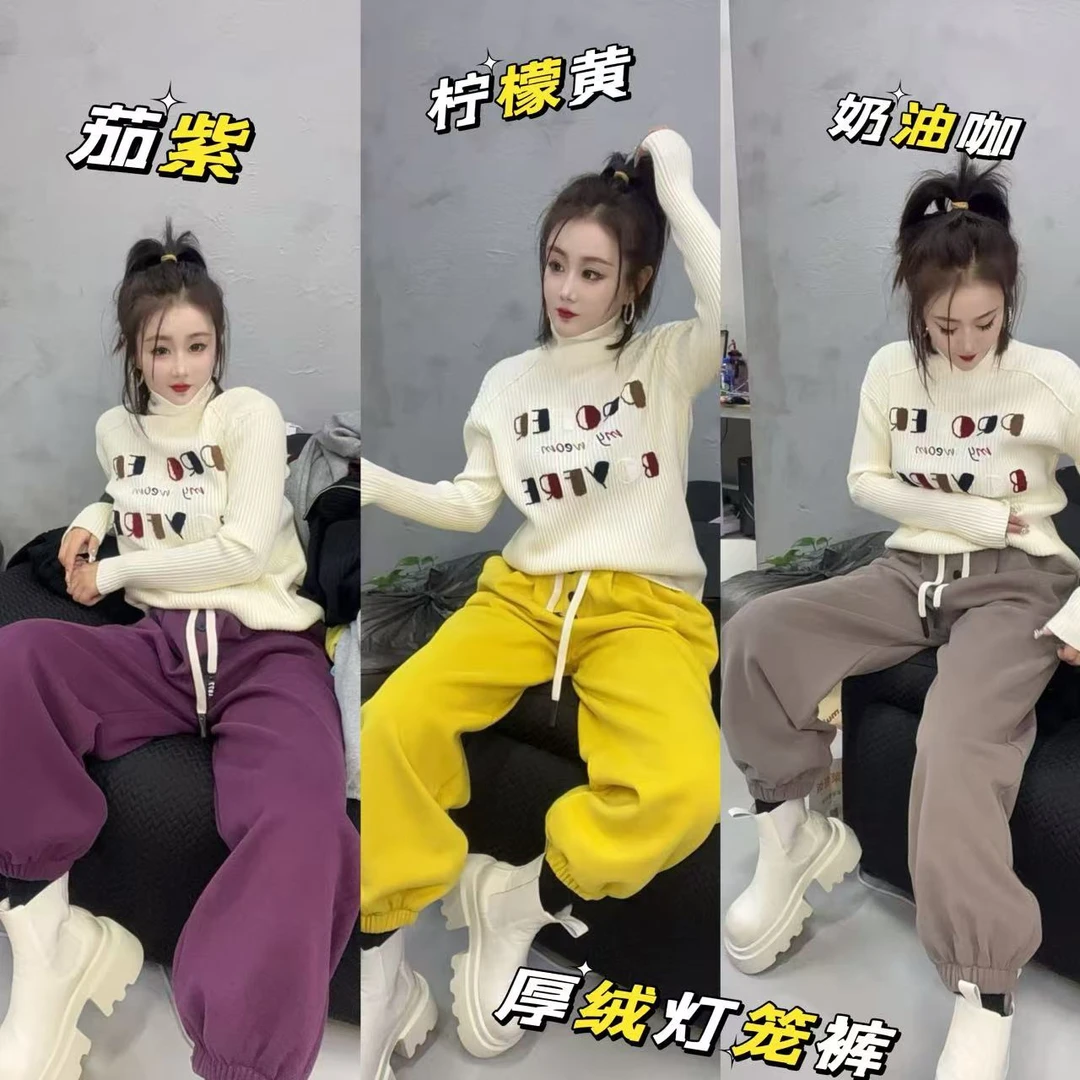 19027厚绒灯笼裤