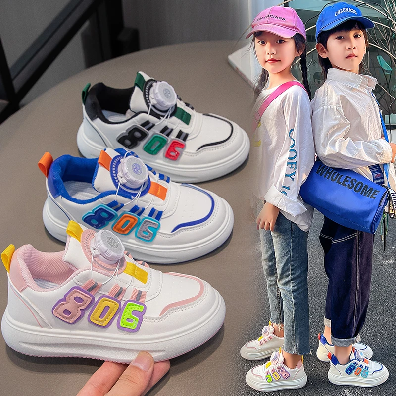 回力瑞儿童运动鞋春秋2023新款男童旋转扣老爹鞋潮女童百搭软底休