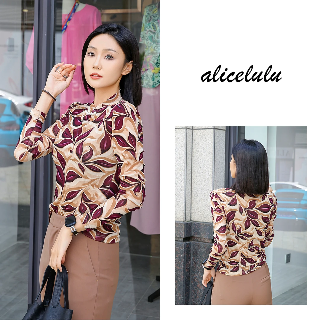 6 ALICE “柔情一刻”衬衫 时髦钉珠 柔滑弹力 S2138973L