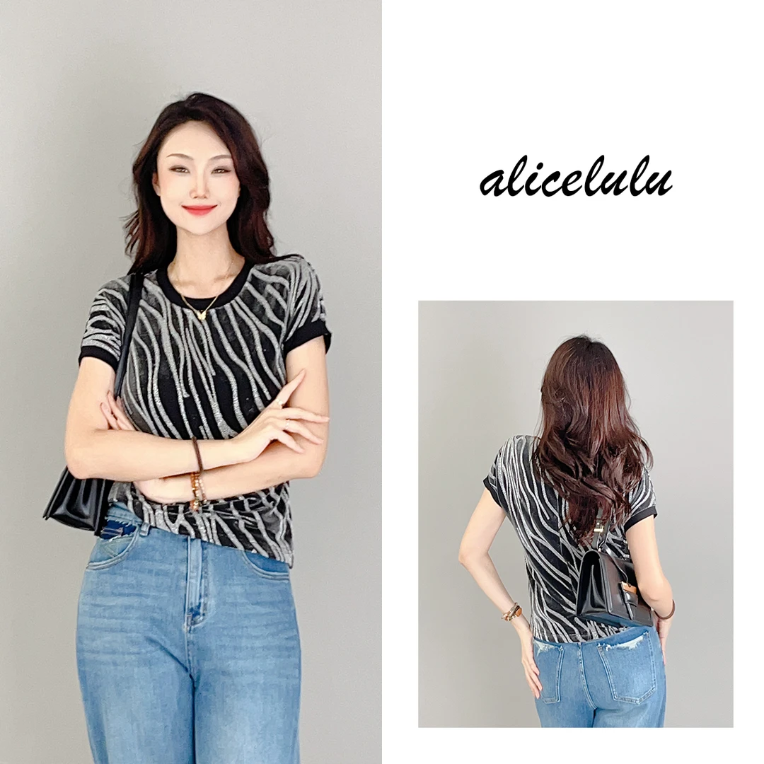 3 ALICE “银河闪耀”打底衫 灵动时髦 璀璨银线 S1033845L