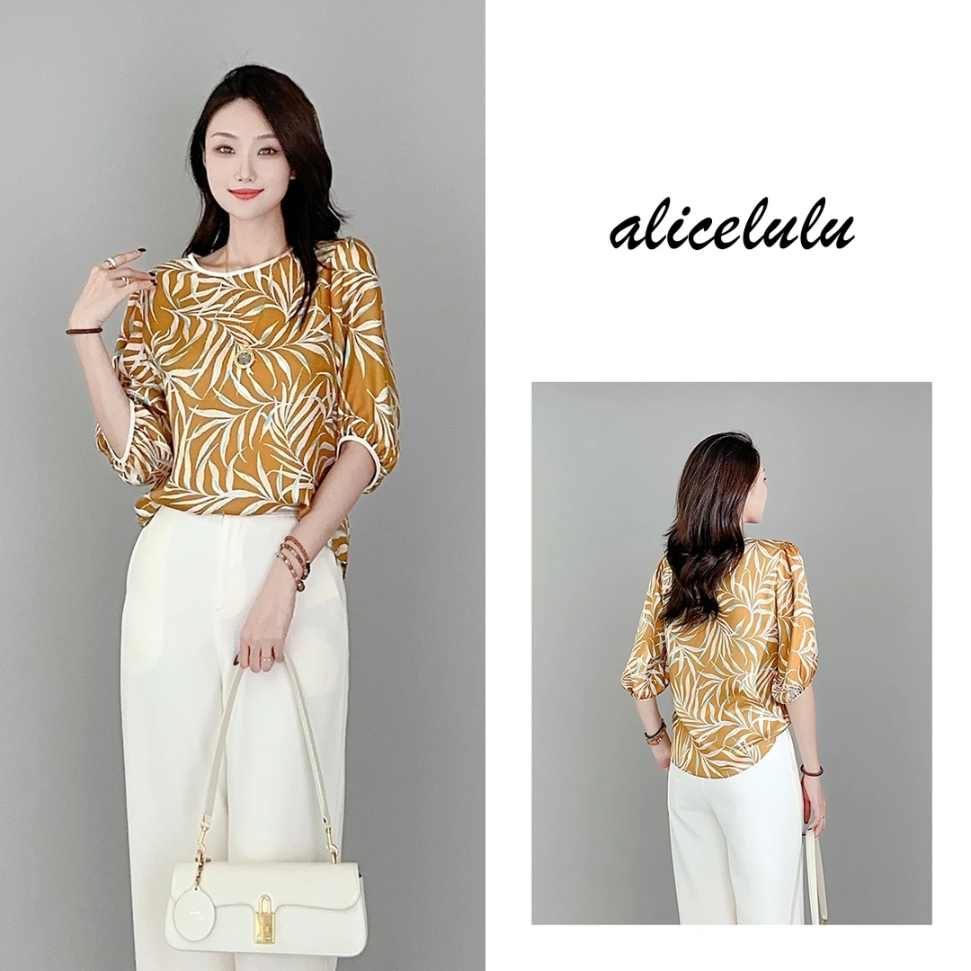 3 ALICE “盛夏缱绻”衬衫 轻盈显瘦 浪漫百搭 S2138205B