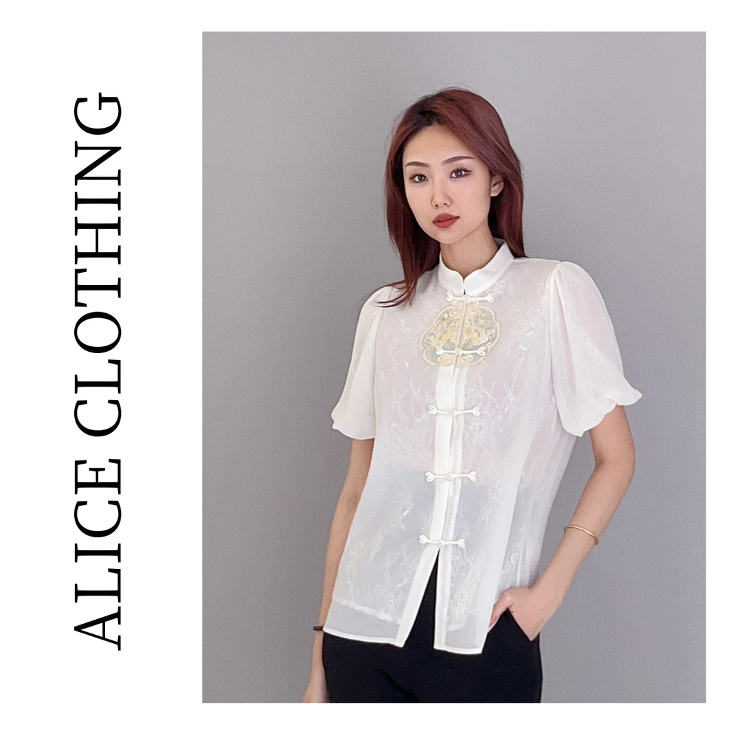 1【ALICE “温润如玉”国风衬衫】典雅刺绣 显瘦袖口 S2137129G