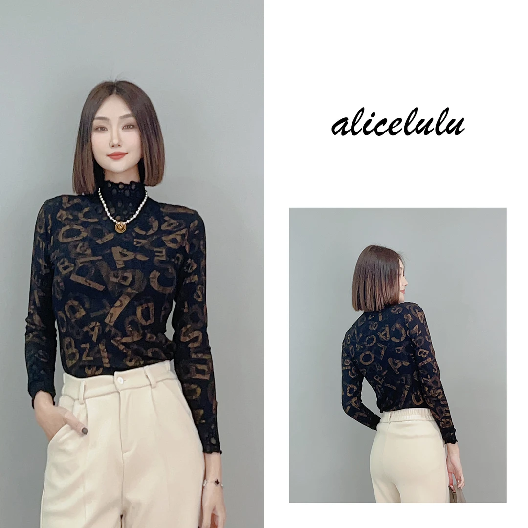 1 ALICE “字母谜语”打底衫 柔美花边 优雅洋气 S2141420U