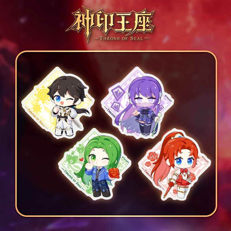 神印王座官方正版周边 Q版系列角色冰箱贴/镭射PP夹龙皓晨圣采儿
