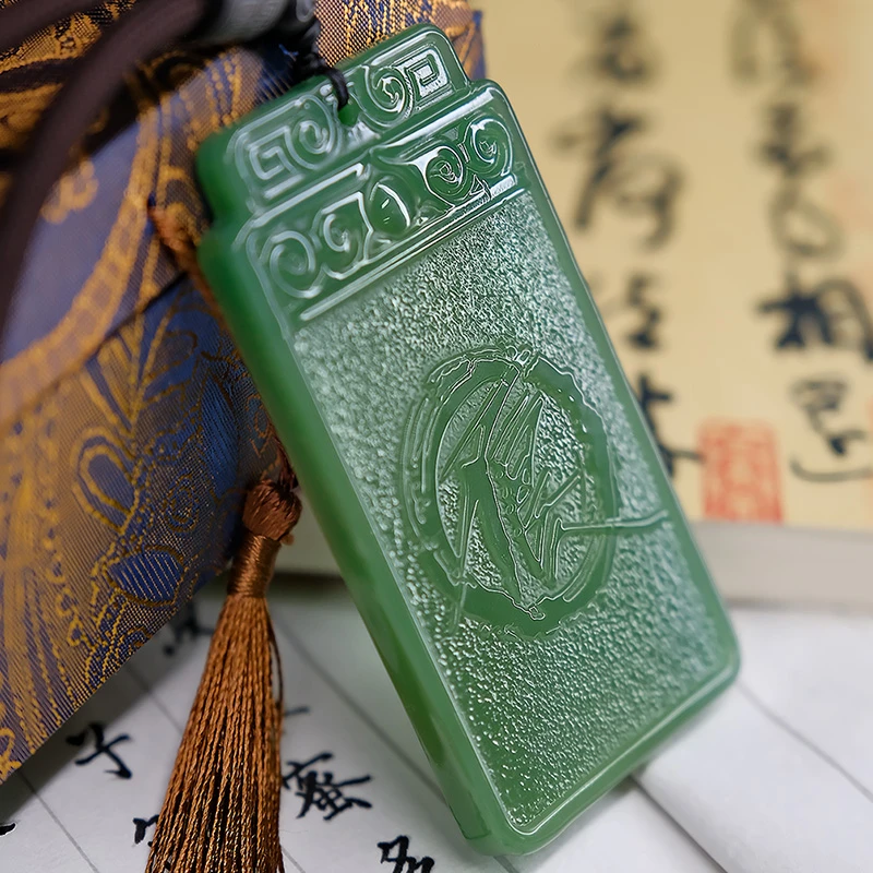 画江湖之不良人 大帅同款令牌 腾讯视频草场地官方正版周边