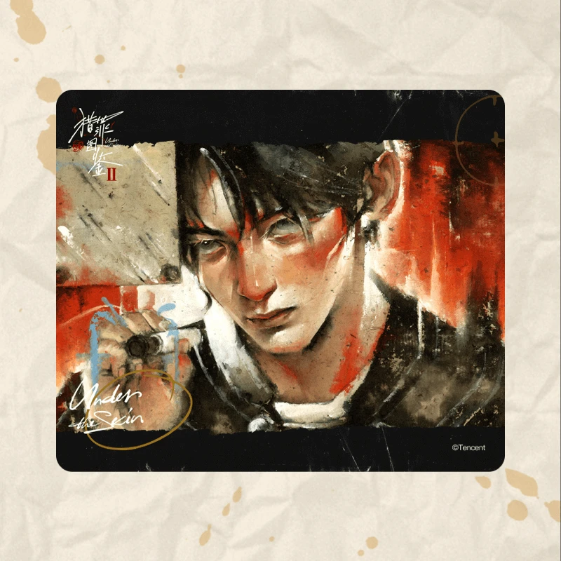 猎罪图鉴2 官方正版周边 鼠标垫/桌垫 沈翊杜城檀健次 腾讯草场地