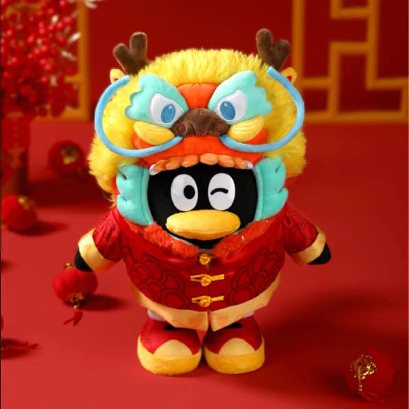 腾讯视频草场地祥龙Q毛绒公仔鹅厂龙年生肖公仔
