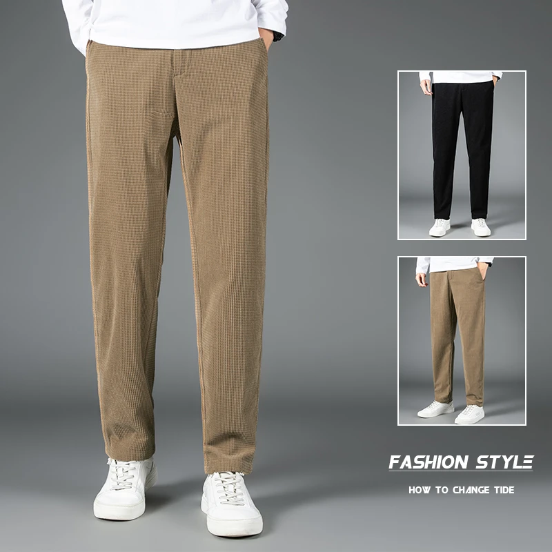 男士百搭长裤直筒休闲裤 男宽松裤子  男士灯芯绒休闲百搭长裤