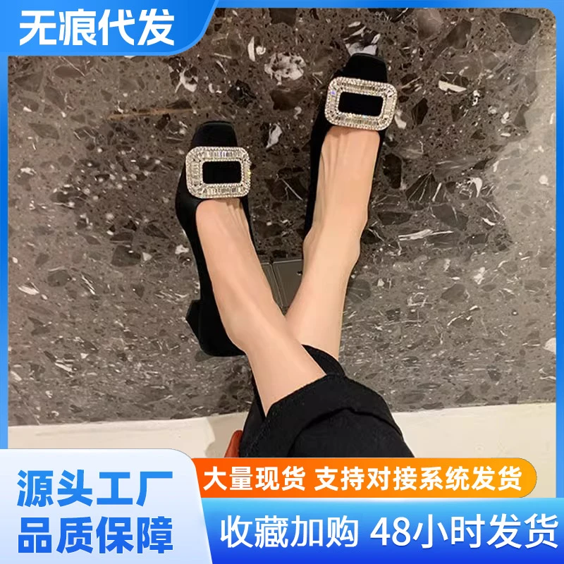 rv方扣水钻单鞋平底2024春新款中跟婚鞋绸缎方头高跟鞋女粗跟