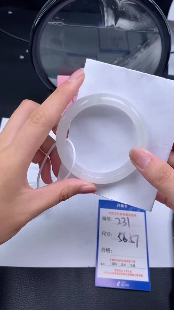 【闪购商品】石英质玉手镯未镶嵌231