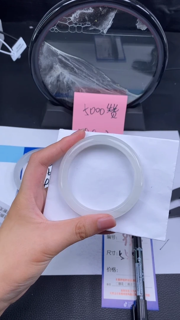 【闪购商品】石英质玉手镯未镶嵌994