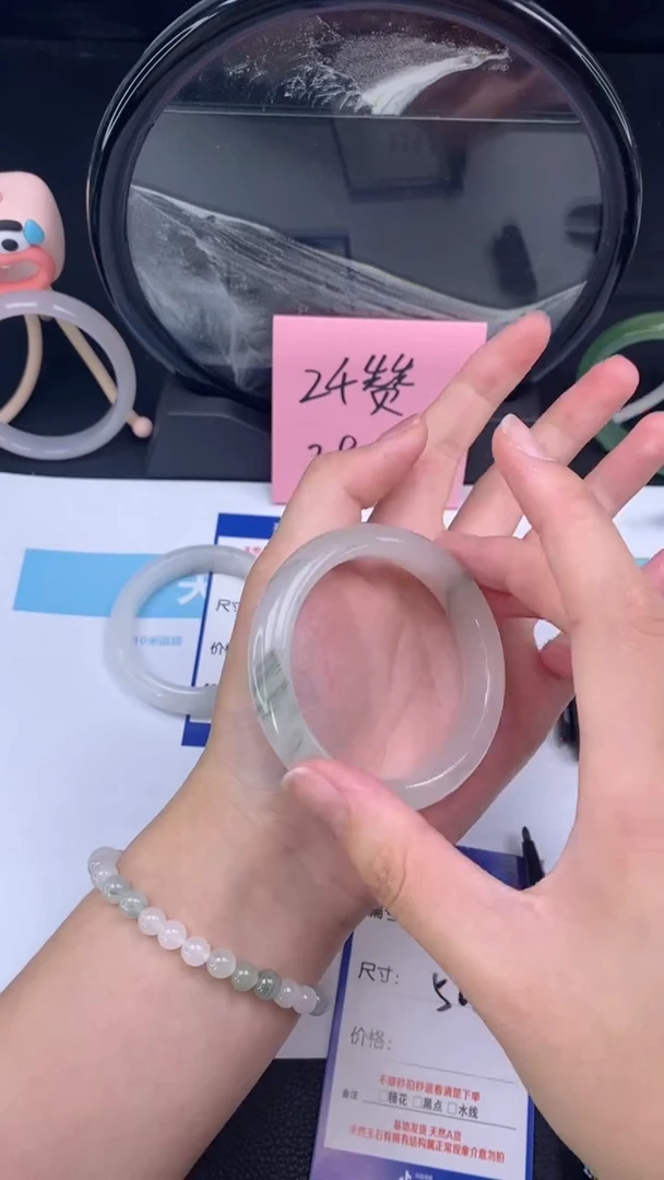 【闪购商品】石英质玉手镯未镶嵌279