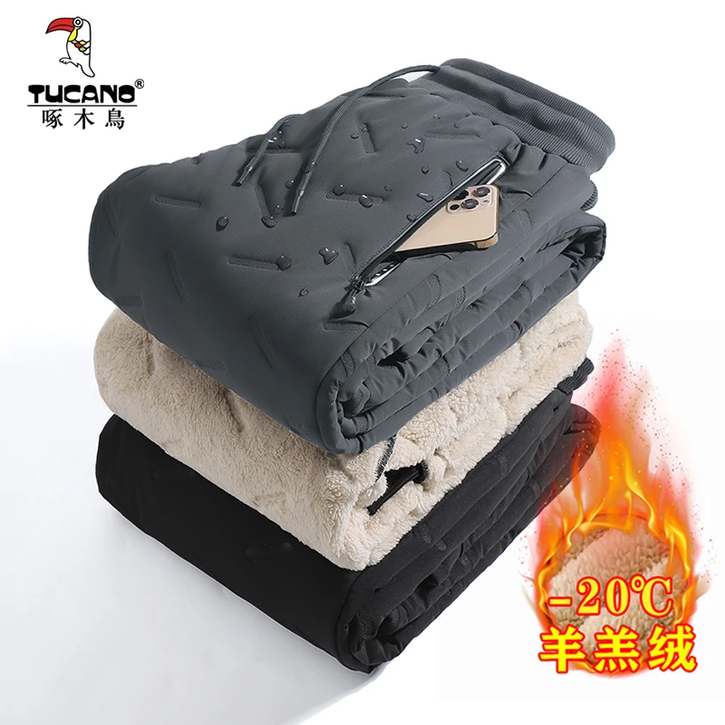 啄木鸟羊羔绒裤子男冬季加绒加厚高腰保暖中老年直筒棉裤防寒长裤