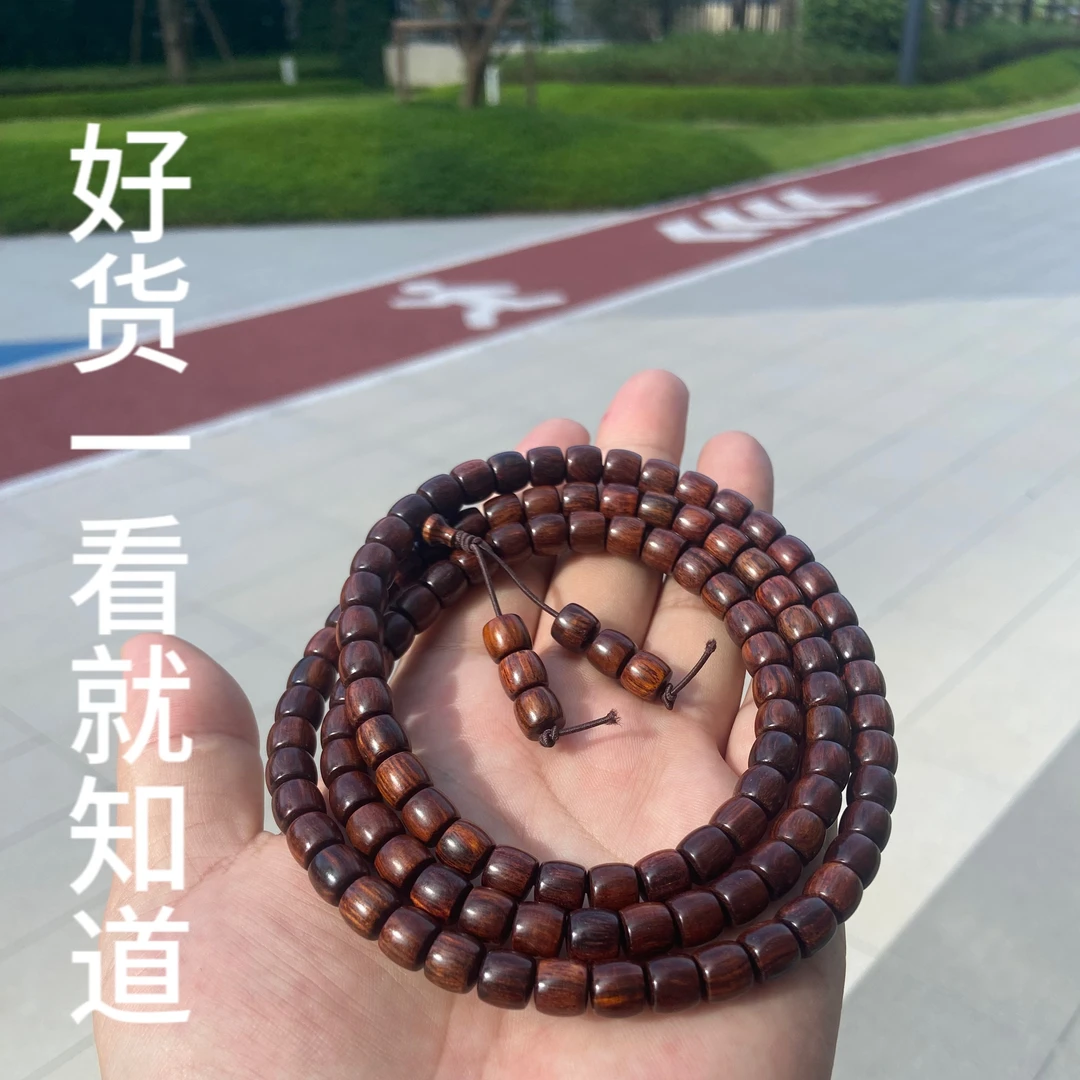 【钦馨工艺】海南黄花梨尺寸0.7*108颗老型桶降香黄檀纯手工手串