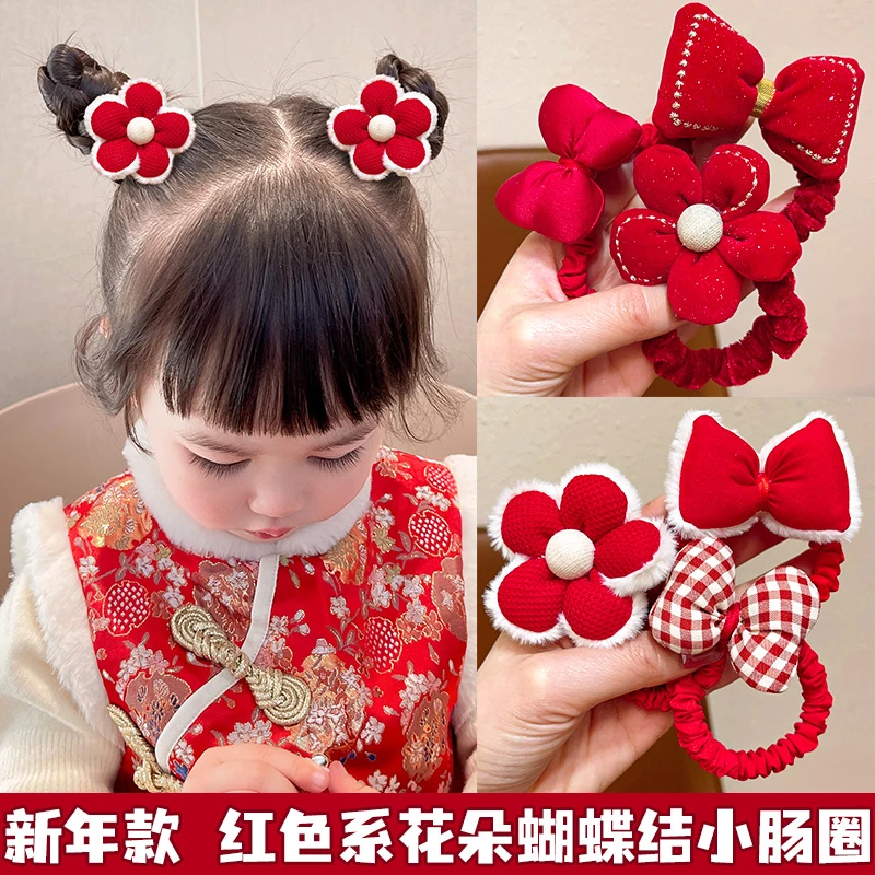 红色新年头绳儿童可爱皮筋扎头发圈过年女童宝宝丸子头发绳不伤发