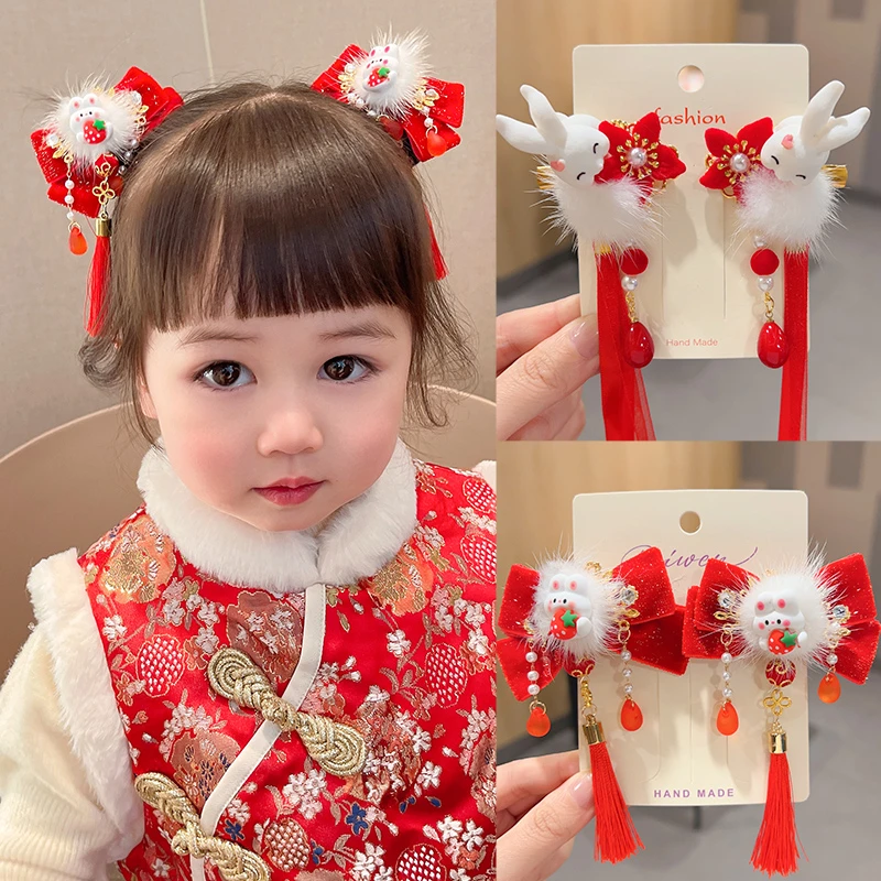宝宝新年头饰儿童发夹红色蝴蝶结中国风女童汉服发饰兔子流苏发卡