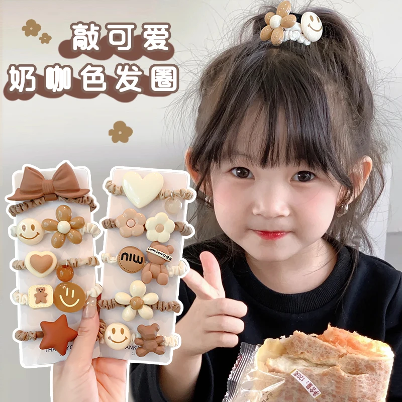 奶咖色儿童头绳高弹力不伤发2023新款橡皮筋女童扎发发圈女孩发饰