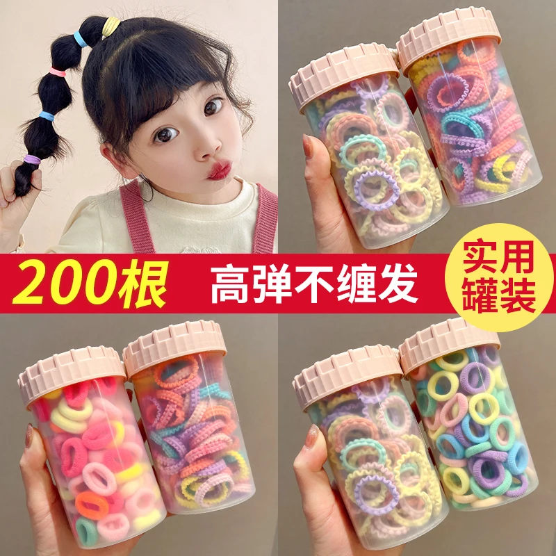 春天色皮筋儿童女不伤发女童宝宝扎头发头绳发绳橡皮筋扎辫高颜值