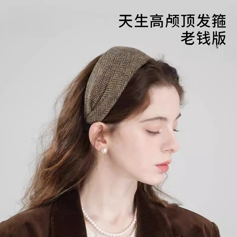 法式天生高颅顶网红气质发箍老钱版宽边发箍秋冬复古高颅顶神器