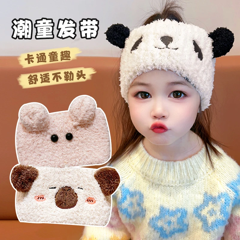 【卡通毛绒发带】可爱针织发带男女童两用可当围脖保暖护耳发带