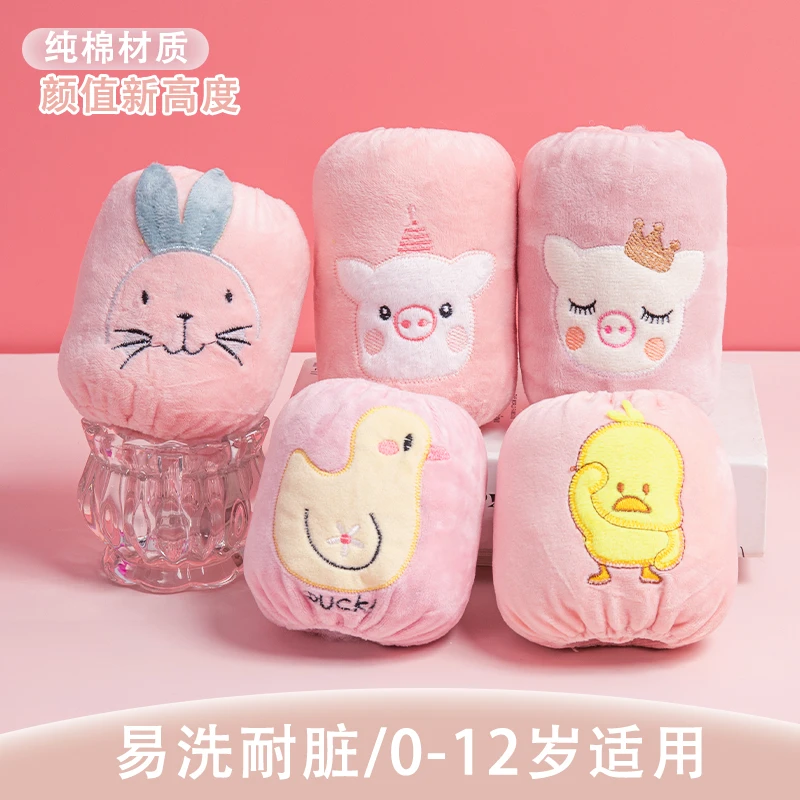 【儿童】袖套宝宝护袖小袖套可爱秋冬小护袖防脏婴儿防水女孩袖套