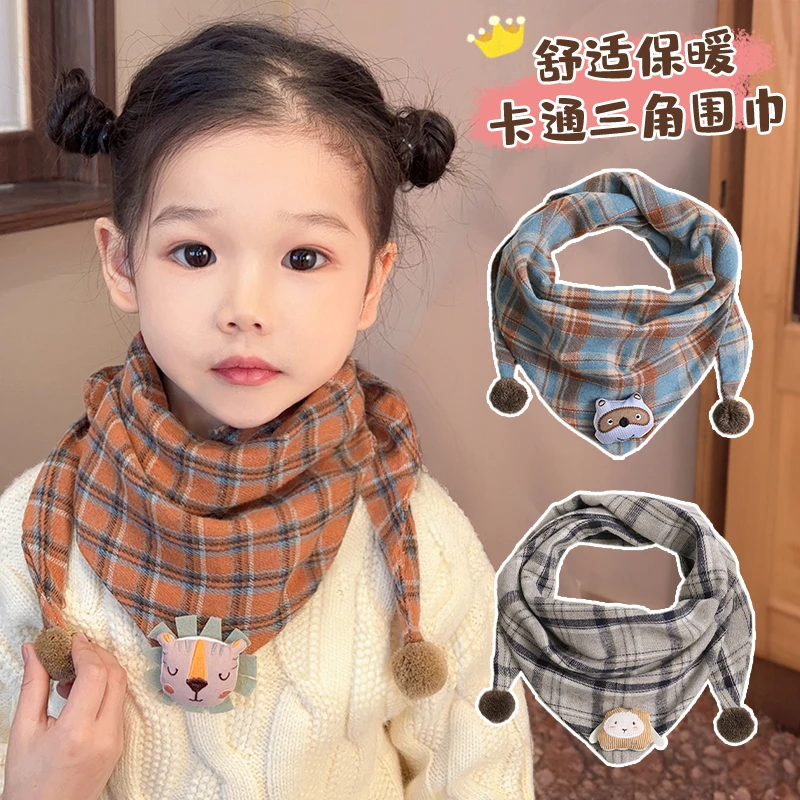 【儿童】韩版秋冬加厚三角巾双层格子围巾男孩女童防风百搭围脖