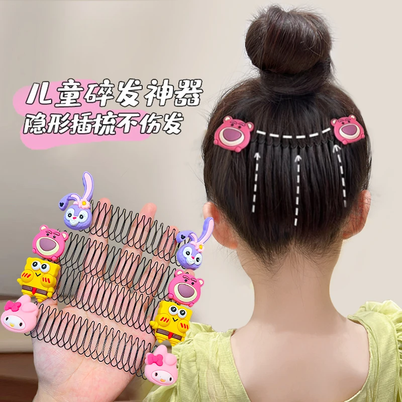 拉拉发梳女儿童夏季新款网红卡通隐形后脑勺发梳插梳小女孩盘发器
