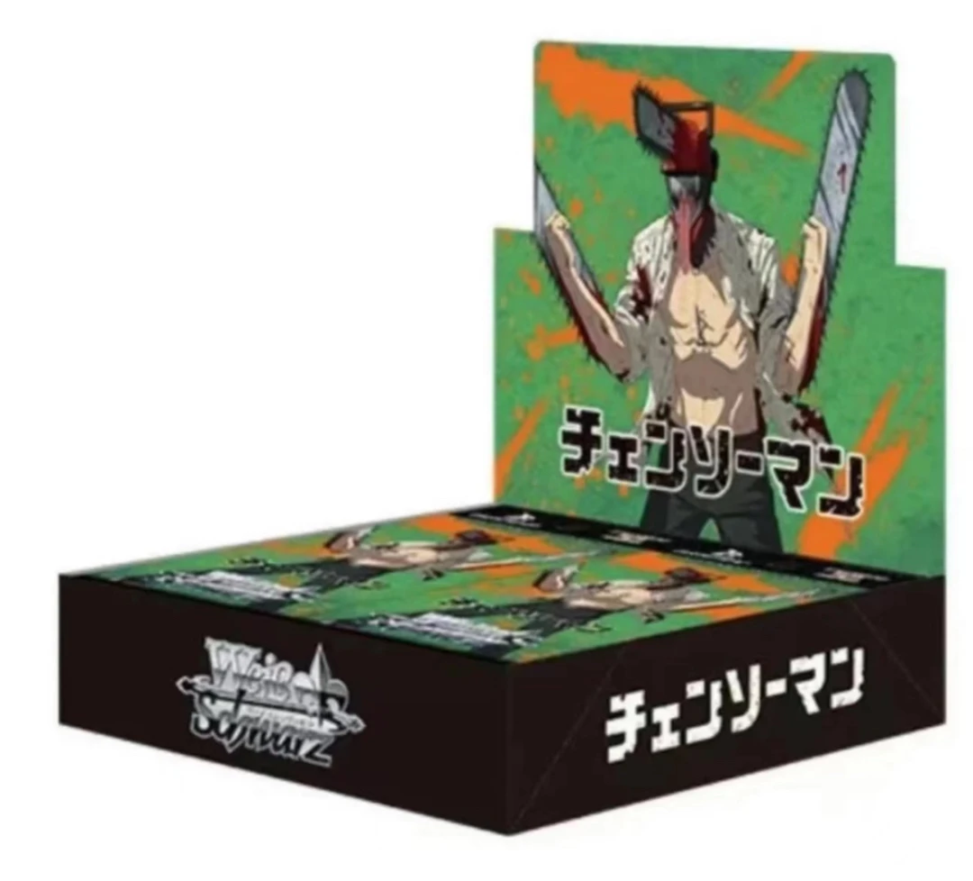Union Arena 反叛的鲁鲁修 收藏卡（代拆）