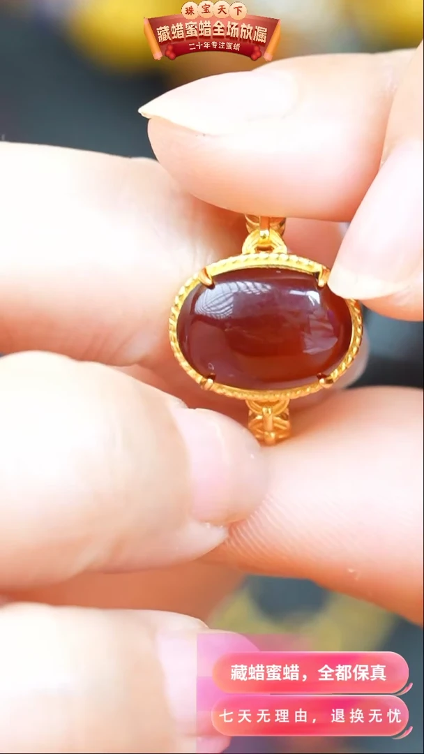 【闪购商品】琥珀颈饰银S925镶嵌8042天然琥珀蜜蜡假一罚四
