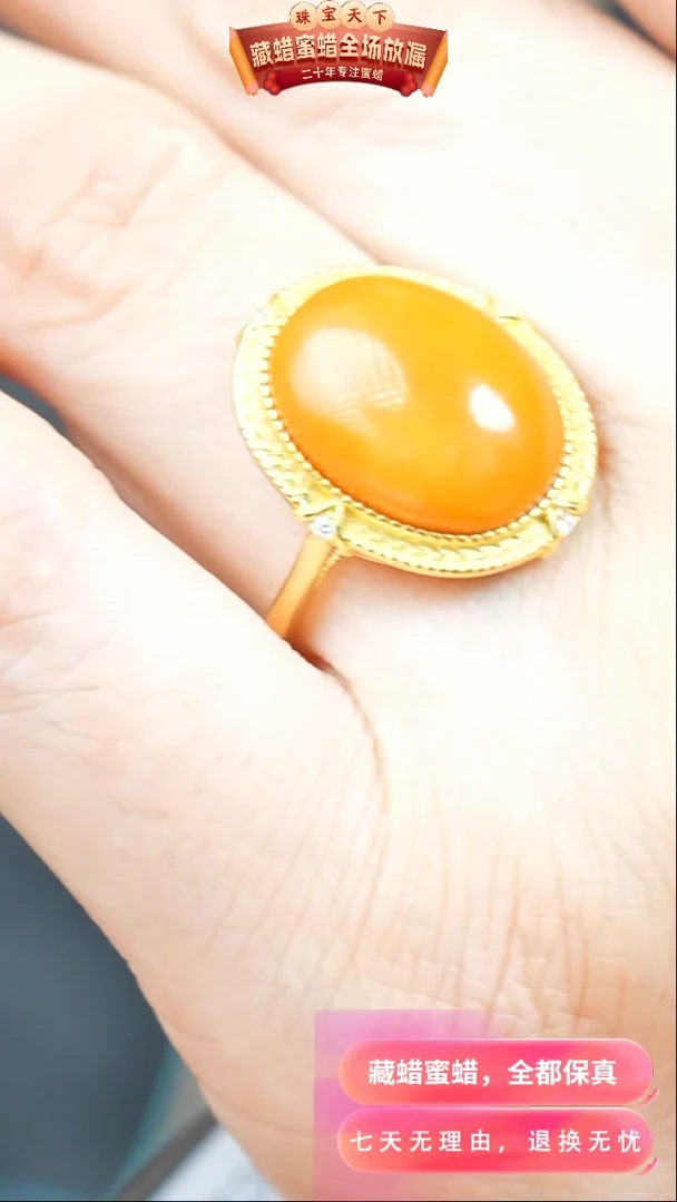 【闪购商品】琥珀颈饰银S925镶嵌4397天然琥珀蜜蜡假一罚四