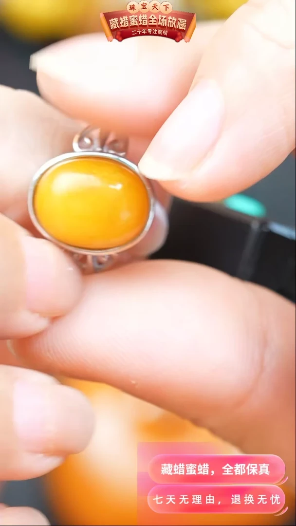 【闪购商品】琥珀颈饰银S925镶嵌7111天然琥珀蜜蜡假一罚四