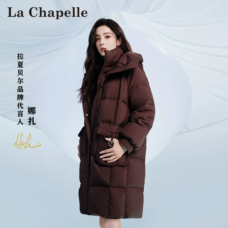 【董先生专享】拉夏贝尔明星款大翻领大牌设计时尚长款羽绒服YR0087