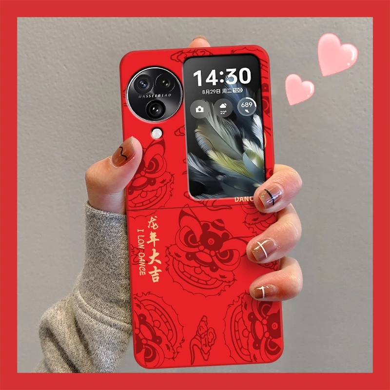 龙年大吉醒狮适用oppofindn3flip手机壳2024新款折叠屏Find N2fli