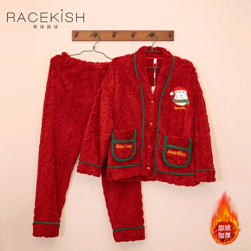 Racekish红色圣诞加绒加厚睡衣套装家居日常居家长袖长裤套装